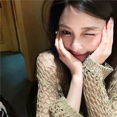 你的女人国语