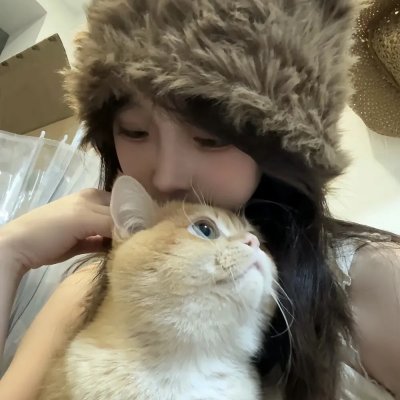 依然如是